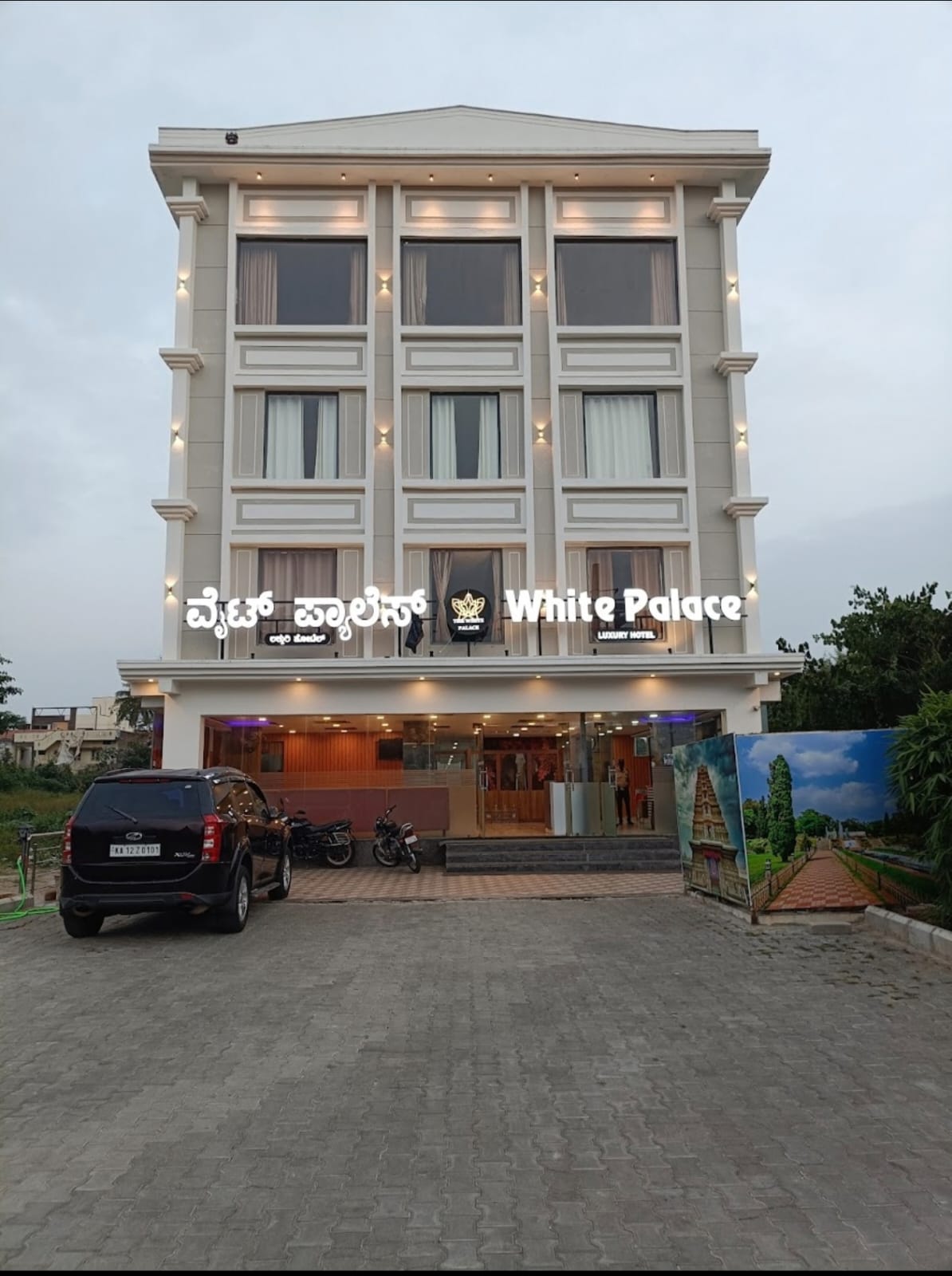 Hotel White Palace - Tap to explore photos