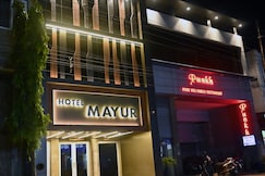 HOTEL MAYUR NEAR RAILWAY STATION RAJNANDGAON, Durg