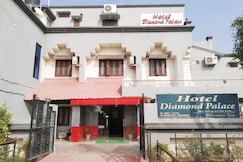 Hotel Diamond Palace, Sirohi
