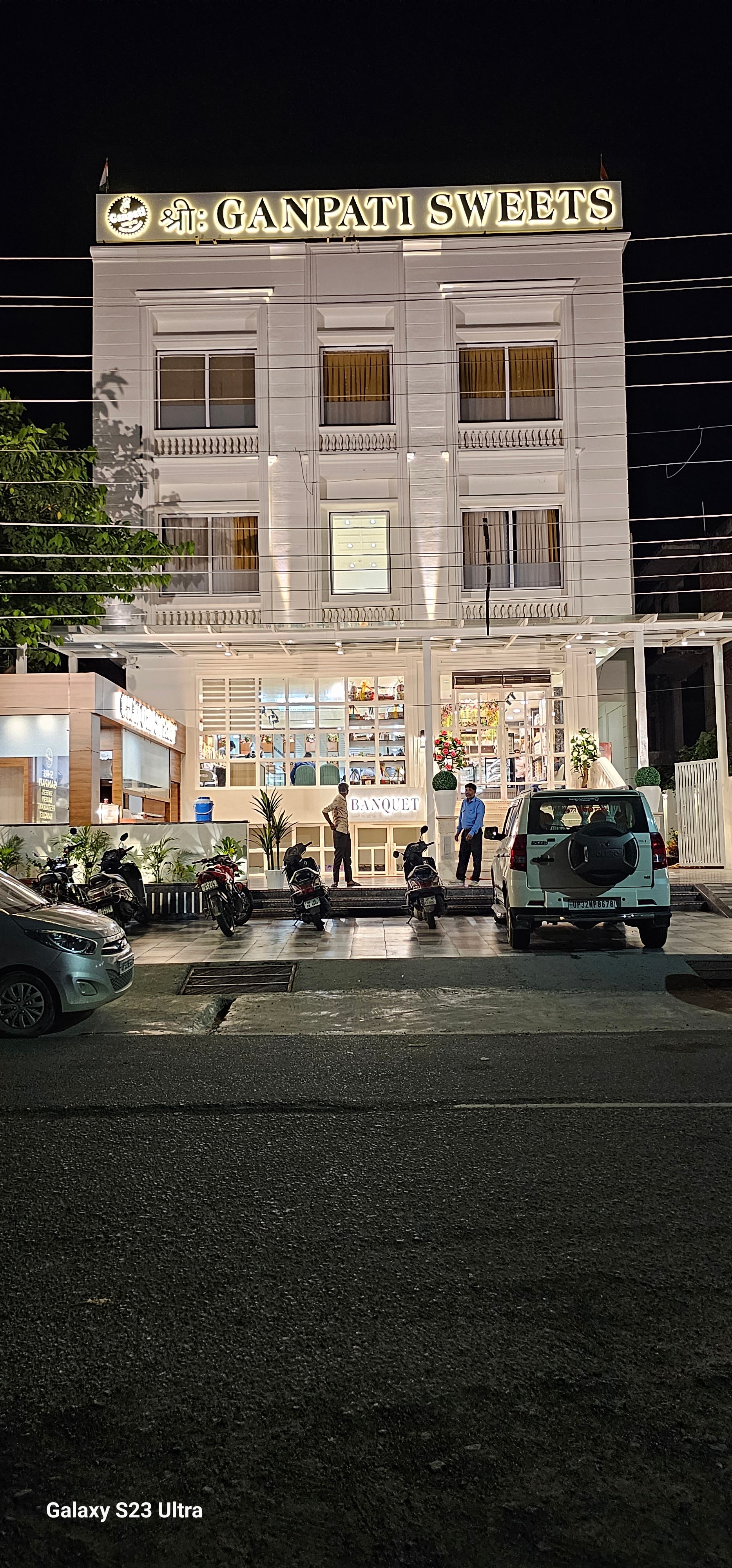 SHRI GANPATI SWEETS RESTAURANT BAKERY BANQUET AND HOTEL - Tap to explore photos