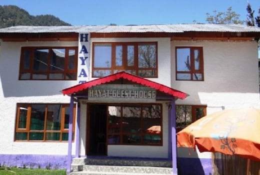 Hayat Guest House