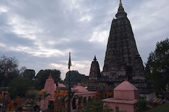 Kaveri House, Bodhgaya