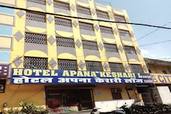 Hotel Apana keshari lodge , Bhilai