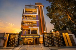 Hotel Shivpriya Palace, Deoghar