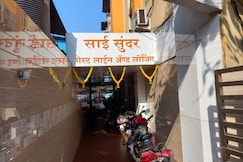 Hotel Sai Sundar Guest Line, Navi Mumbai