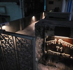 Private Economy Room (Ranikhet) with shared Washroom