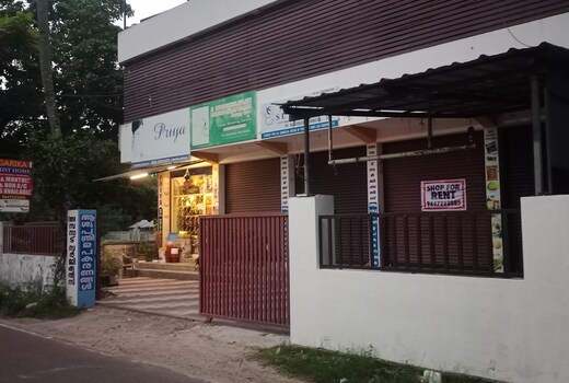Sagarika Tourist Home