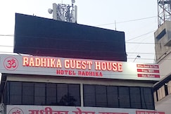 Hotel Radhika Guest House, Nashik
