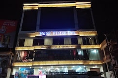 Hotel Pratap Iinternational, Samastipur