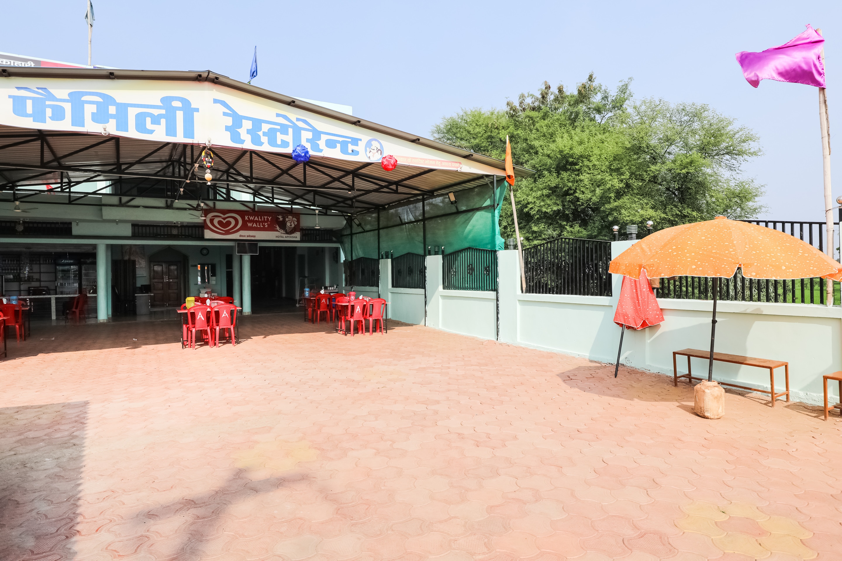 Hotel Apeksha - Tap to explore photos