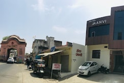 Hotel Jaanvi, Shivpuri