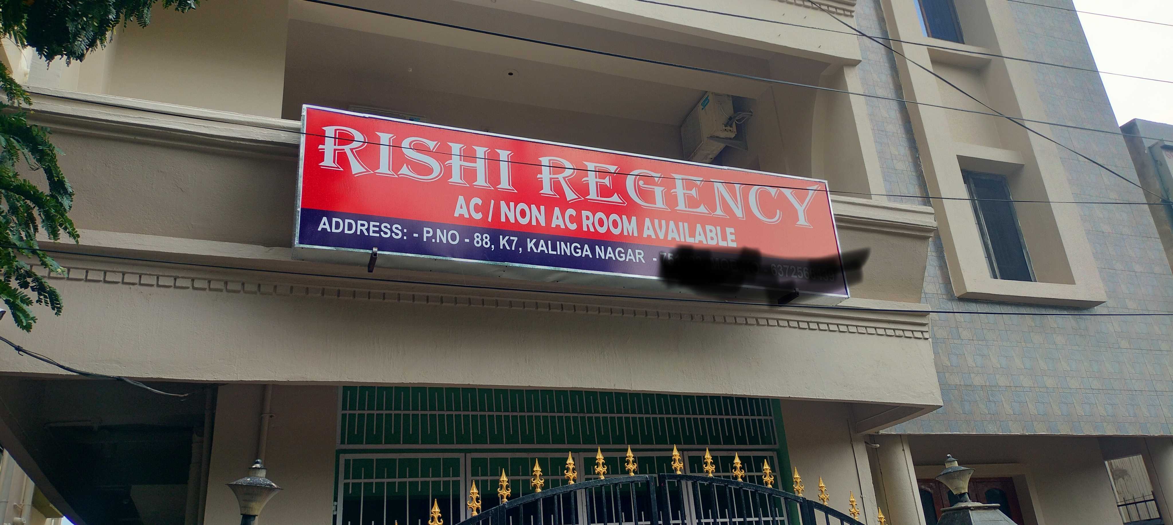 Hotel O RISHI REGENCY - Tap to explore photos