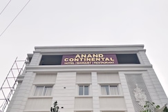HOTEL ANAND CONTINENTAL, Prayagraj