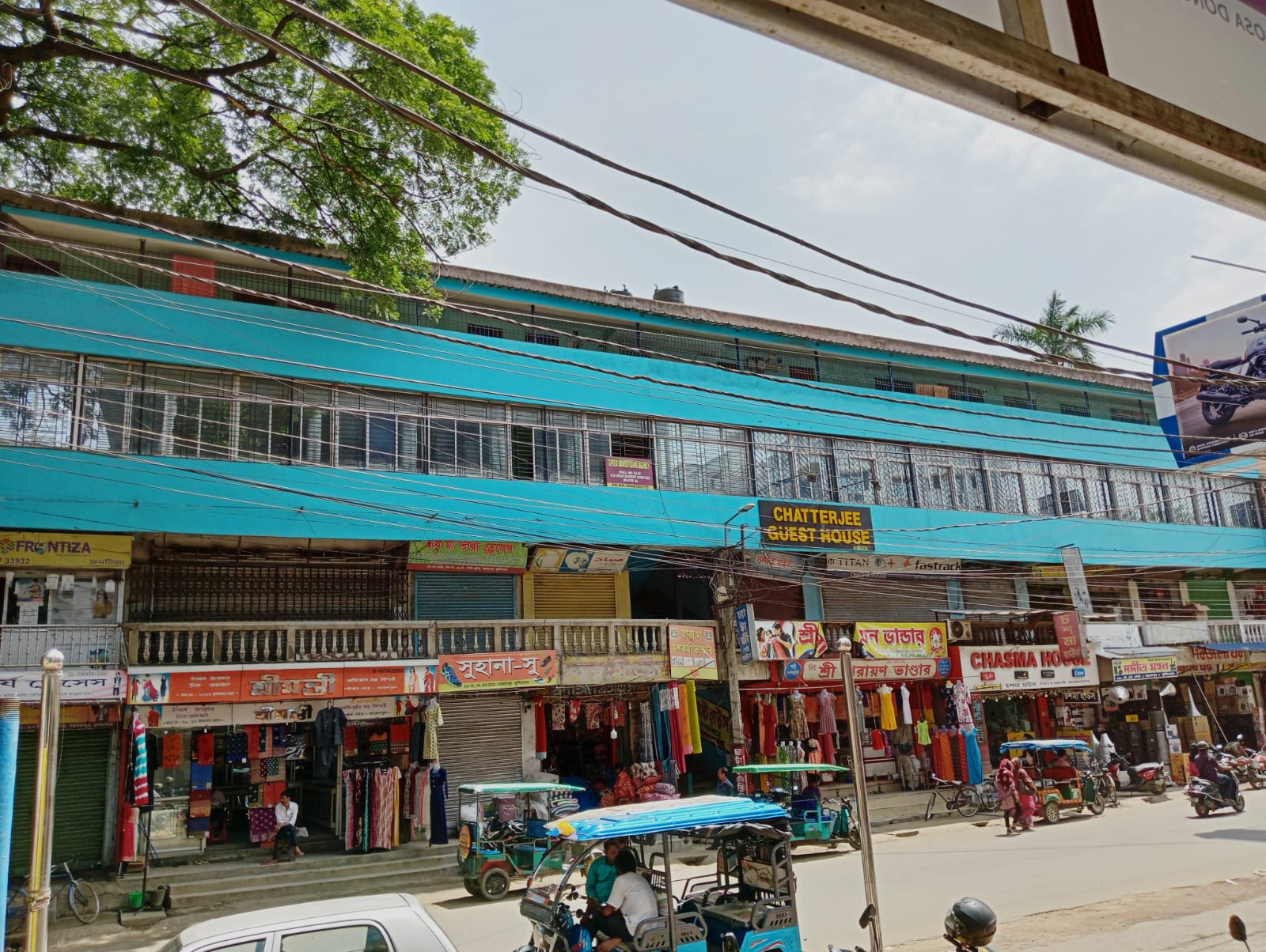 CHATTERJEE GUEST HOUSE - Tap to explore photos