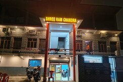 SHREE RAM CHANDRA PALACE INN, Ayodhya