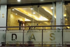 Das Hotel (5 minutes from Bagdogra Airport), Siliguri