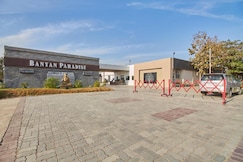Banyan Paradise Resort, Vadodara