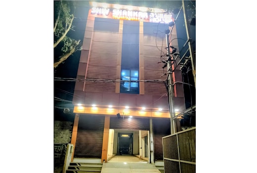 Hotel O Shiv Shankar