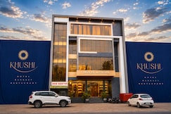 Khushi Hotel, Bhongaon