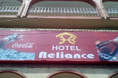 Hotel Reliance, Durgapur