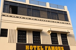 Hotel Famous, Haridwar