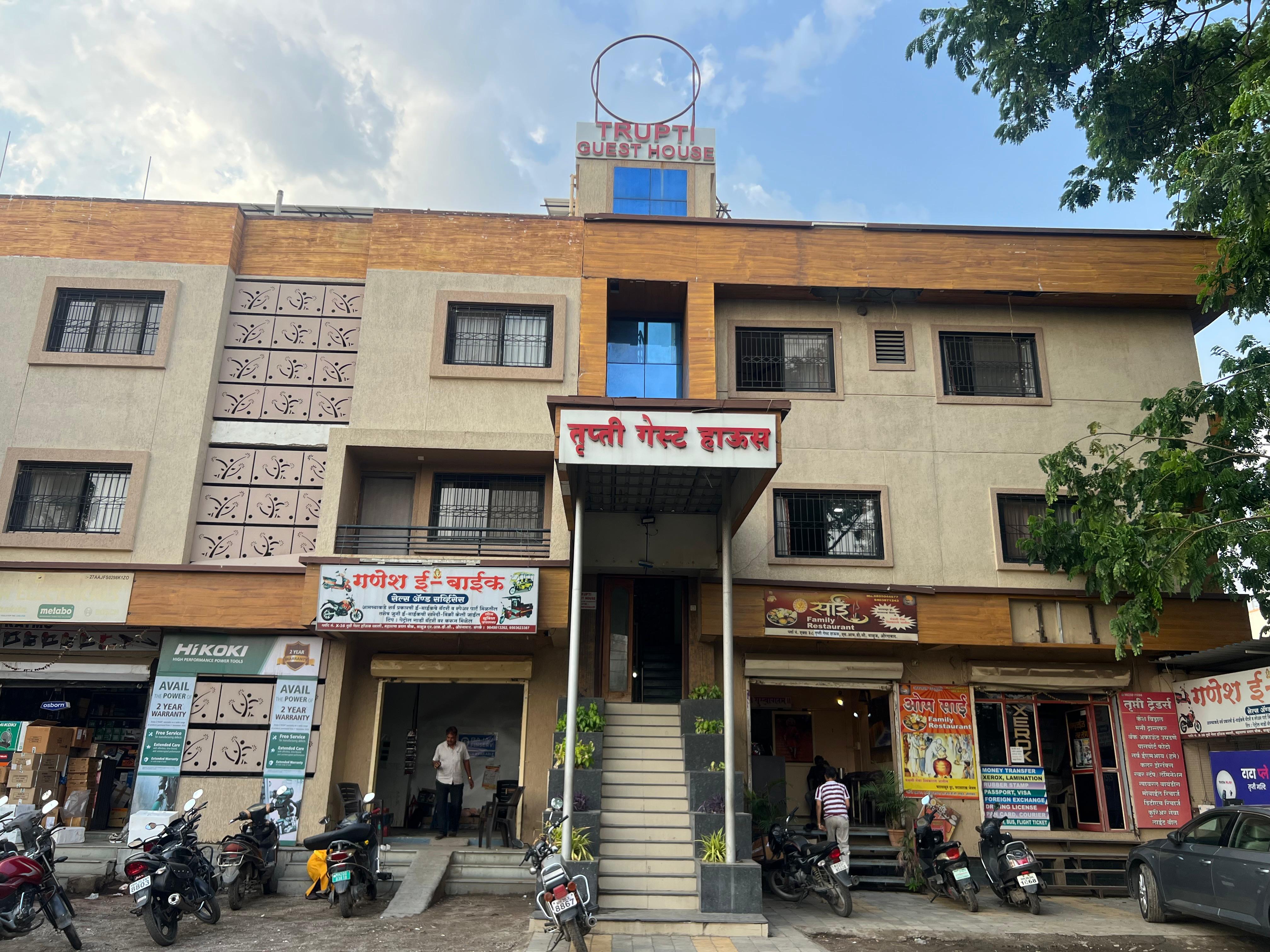 Trupti Guest House - Tap to explore photos