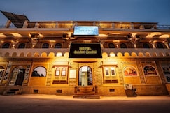Hotel Garh Maru, Jaisalmer, Jaisalmer