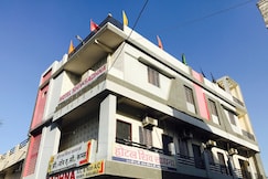 Hotel Shivsadhana, Sarangpur