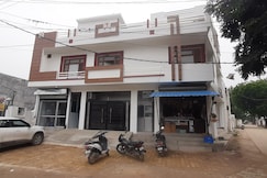 S Raj Home Stay, Khalilabad