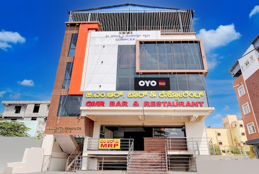 Hotel O GMR Boarding And Lodging