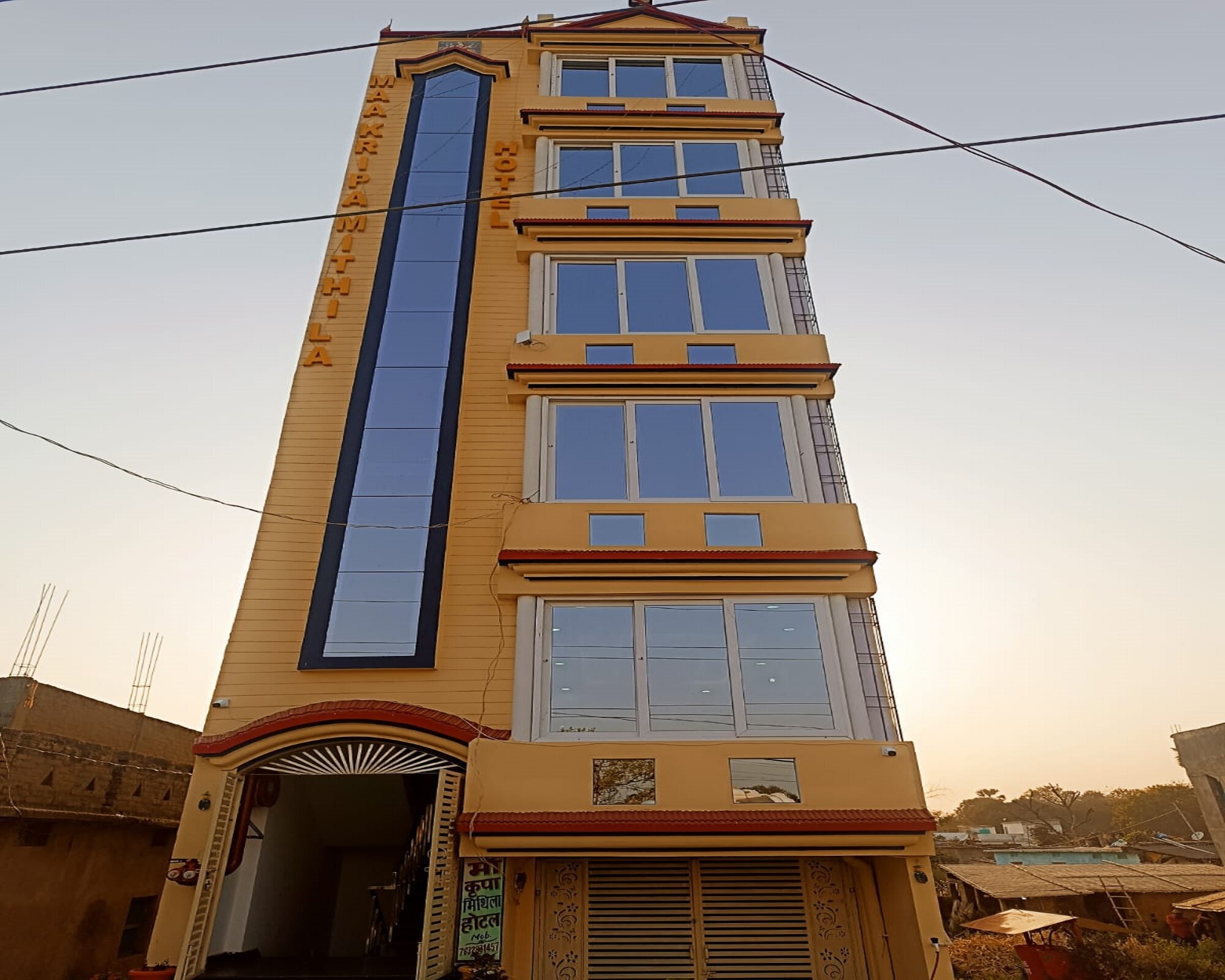 Maa Kripa Mithila Hotel - Tap to explore photos