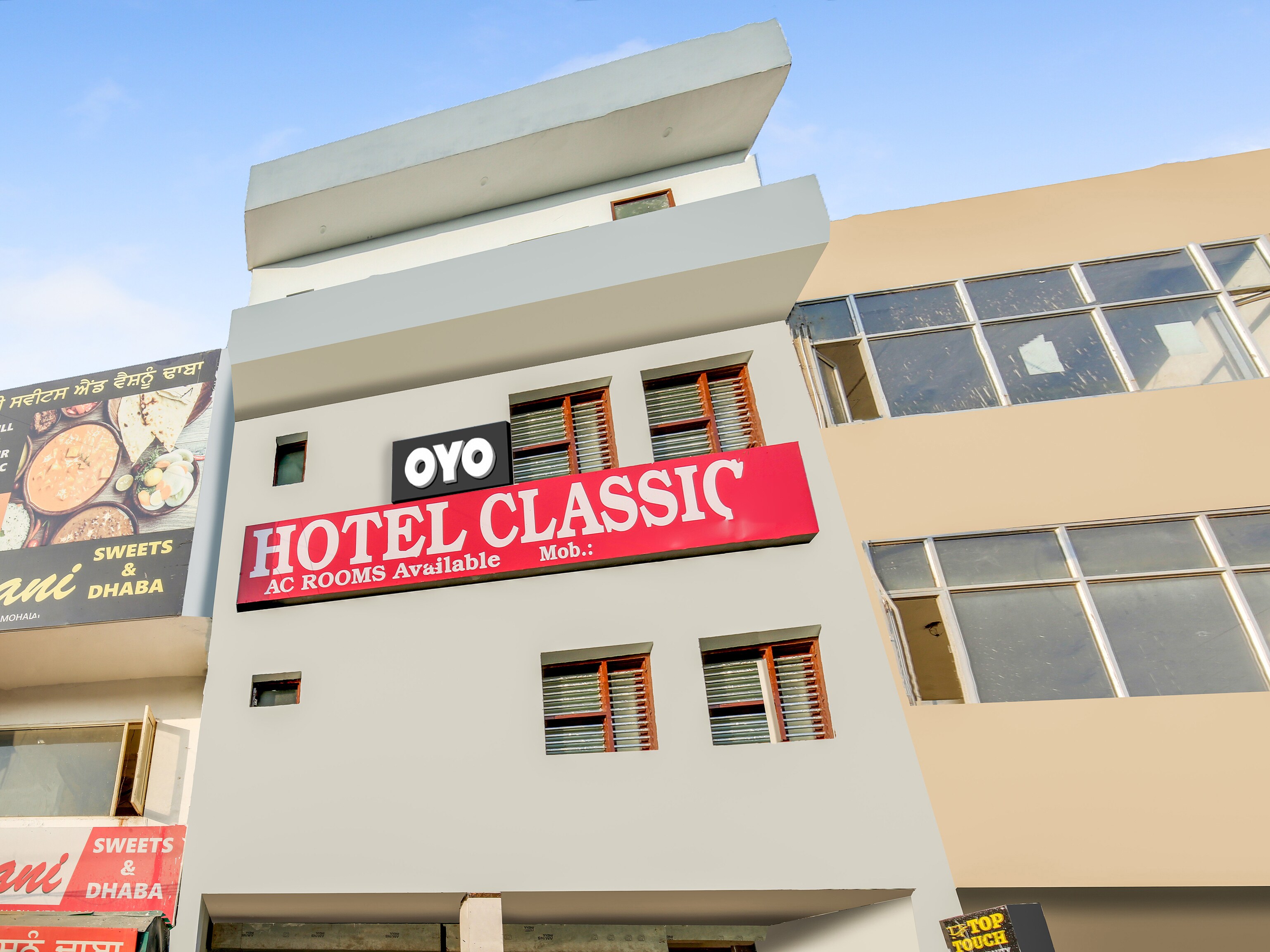 Hotel O Classic in - Tap to explore photos