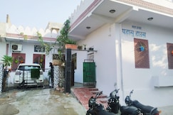 Pahasu House, Jaipur