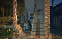 Common Area