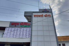 Hotel O Amrut Lodge, Sasvad