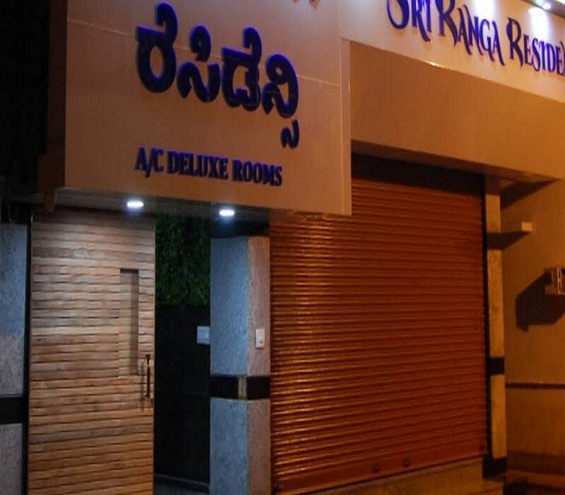Sri Ranga Residency - Tap to explore photos