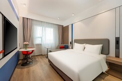 Holiday Inn Express HEFEI SOUTH, Hefei