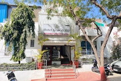 Hotel Arawali Hill Udaipur, Udaipur