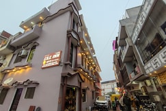 S.R.S INN, Ayodhya