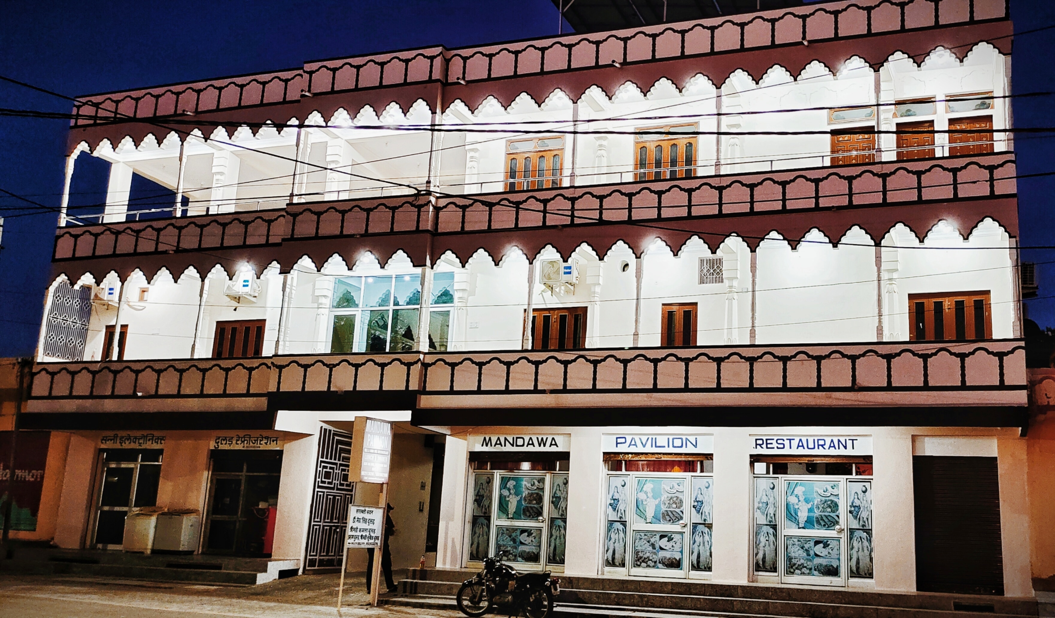 Hotel MSD NIWAS - Tap to explore photos