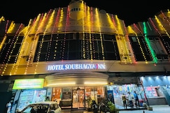 Hotel Soubhagya Inn, Silvassa