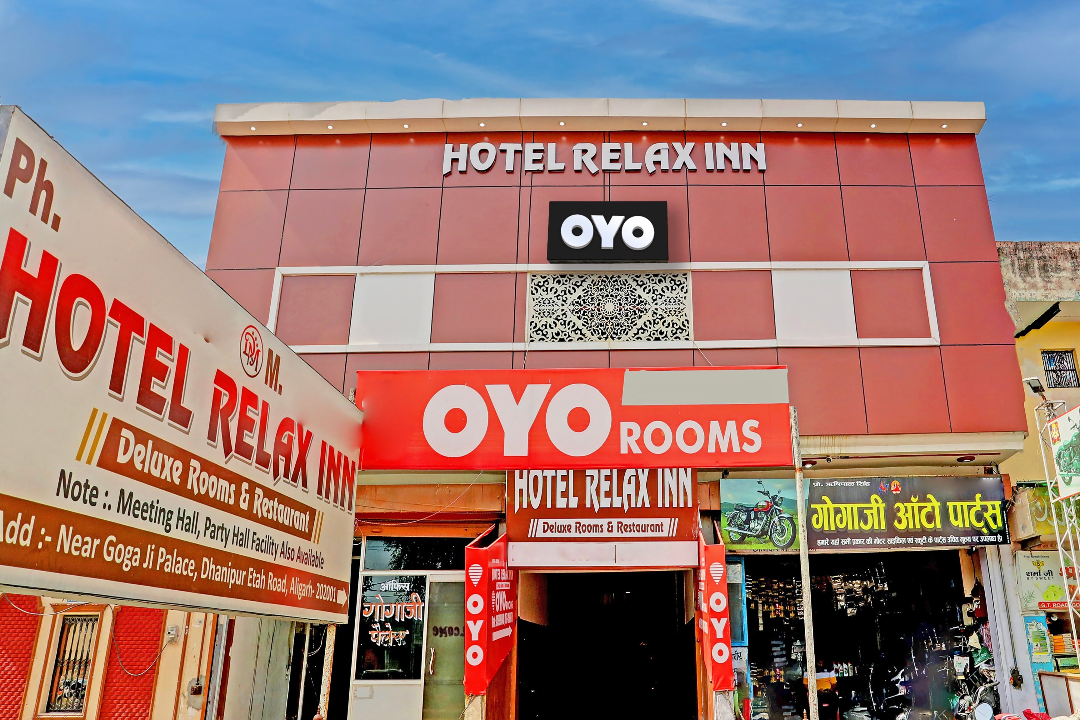 Hotel O RELAX INN - Tap to explore photos