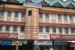 Hotel Nandhini , Mangalore