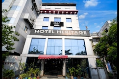 Super Collection O VIP Road Formerly Hotel Heritage, Kolkata