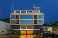 Hotel Chaitanya Inn, Pune