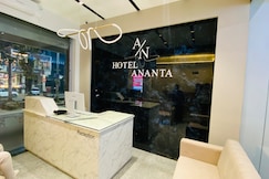 Hotel Ananta, Sasaram