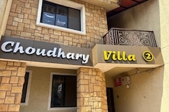 The Choudhary Villa, Lonavala