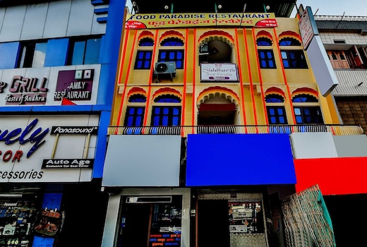 Hotel O Siddharth