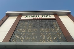 Janki Inn, Partur