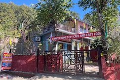 Navya Homestay & Restaurant, Jim Corbett (Ramnagar)